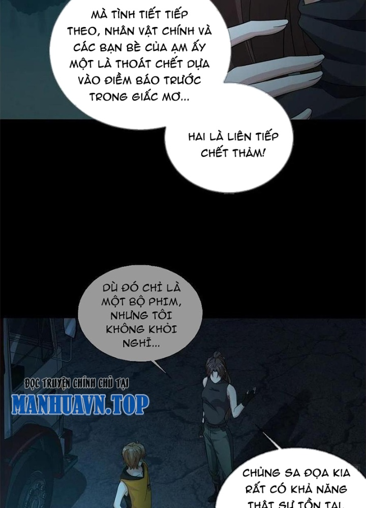 Mạt Thế Lạc Viên Chapter 28 - Trang 3