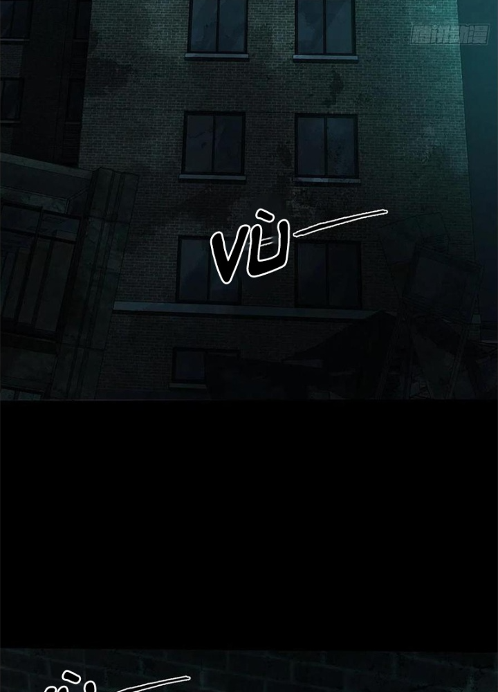 Mạt Thế Lạc Viên Chapter 28 - Trang 3