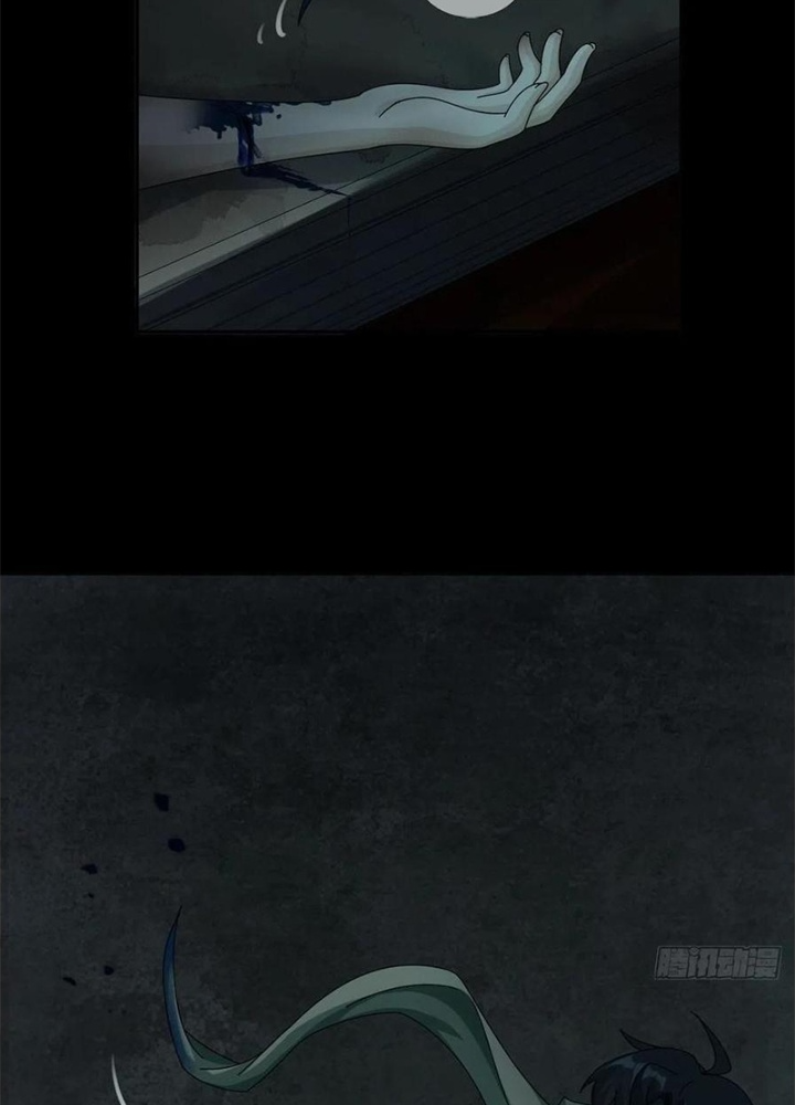 Mạt Thế Lạc Viên Chapter 28 - Trang 3