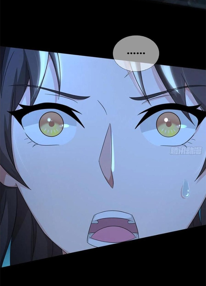 Mạt Thế Lạc Viên Chapter 30 - Trang 3