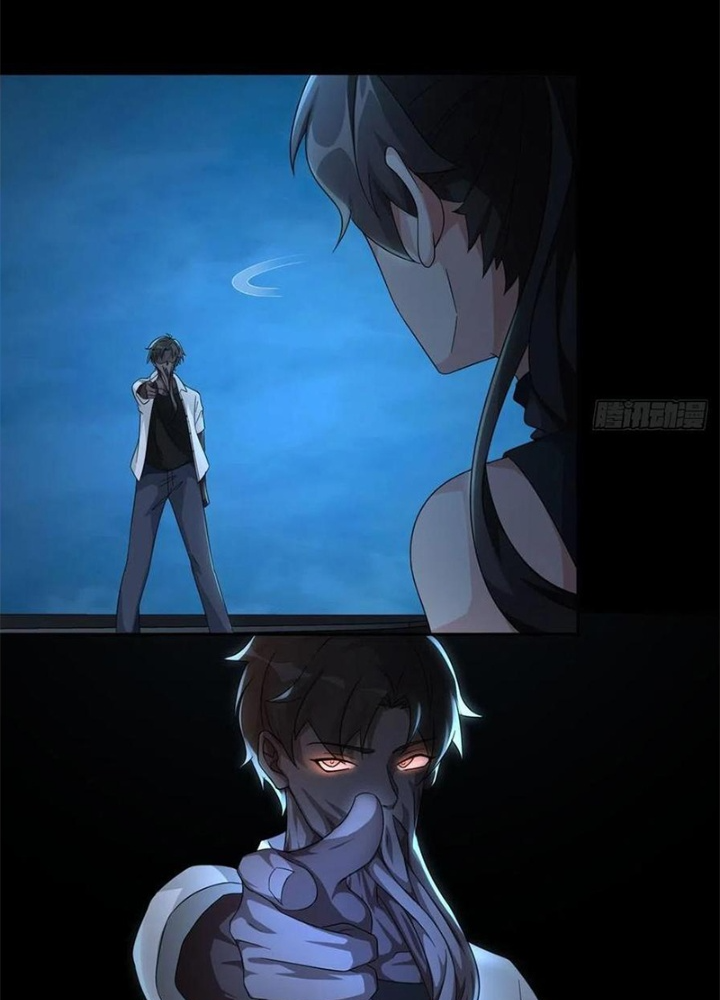Mạt Thế Lạc Viên Chapter 30 - Trang 3