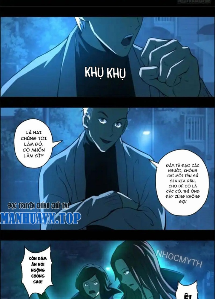 Xuất Mã Tiên - Những Năm Tháng Ta Làm Đại Tiên Chapter 67 - Trang 2
