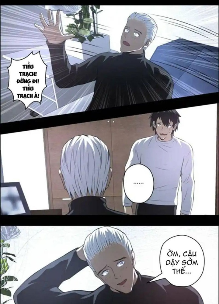 Xuất Mã Tiên - Những Năm Tháng Ta Làm Đại Tiên Chapter 68 - Trang 2