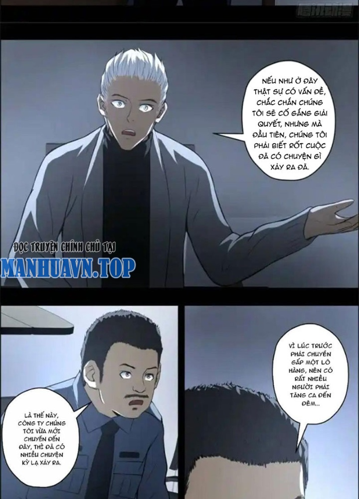 Xuất Mã Tiên - Những Năm Tháng Ta Làm Đại Tiên Chapter 68 - Trang 2