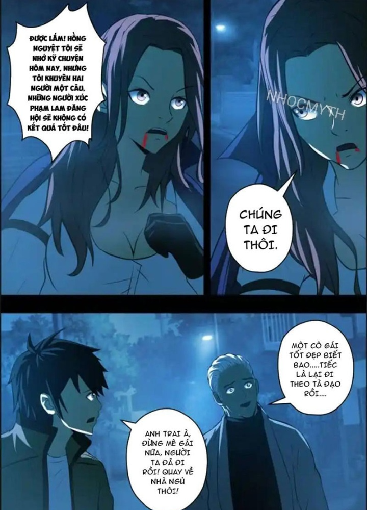 Xuất Mã Tiên - Những Năm Tháng Ta Làm Đại Tiên Chapter 68 - Trang 2