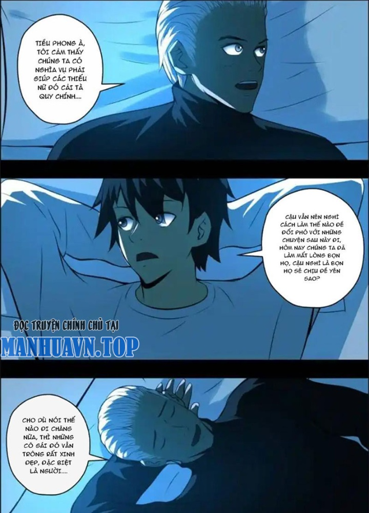 Xuất Mã Tiên - Những Năm Tháng Ta Làm Đại Tiên Chapter 68 - Trang 2