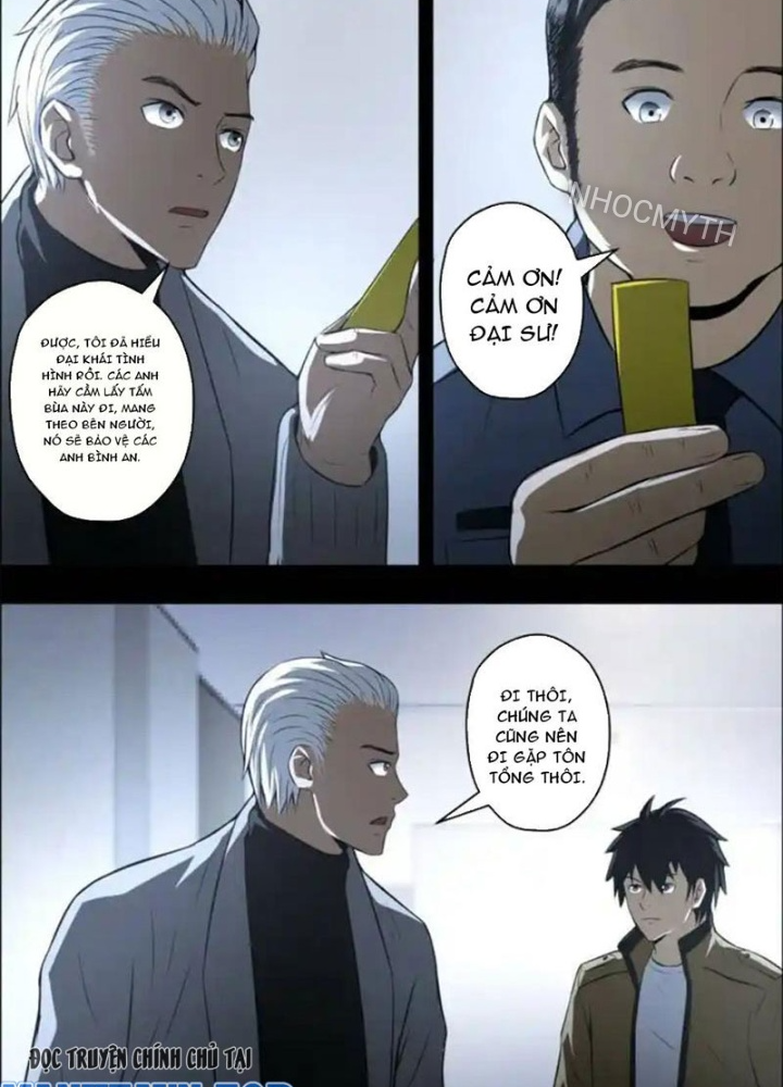 Xuất Mã Tiên - Những Năm Tháng Ta Làm Đại Tiên Chapter 69 - Trang 2