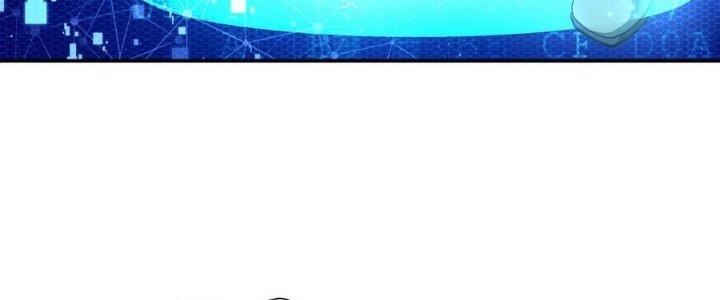 Thiếu Nữ Nghèo Khó Chinh Phục Dị Giới Chapter 9 - Trang 2