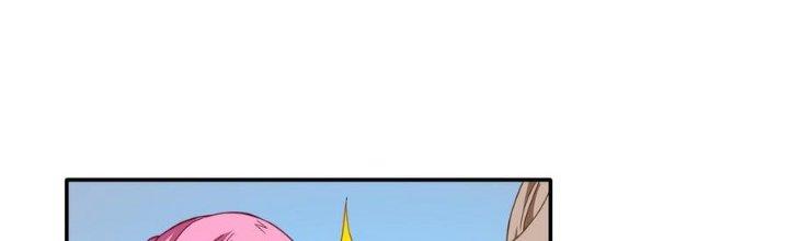 Thiếu Nữ Nghèo Khó Chinh Phục Dị Giới Chapter 9 - Trang 2