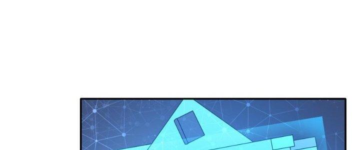 Thiếu Nữ Nghèo Khó Chinh Phục Dị Giới Chapter 9 - Trang 2