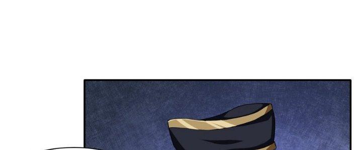 Thiếu Nữ Nghèo Khó Chinh Phục Dị Giới Chapter 9 - Trang 2