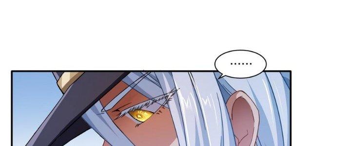 Thiếu Nữ Nghèo Khó Chinh Phục Dị Giới Chapter 9 - Trang 2