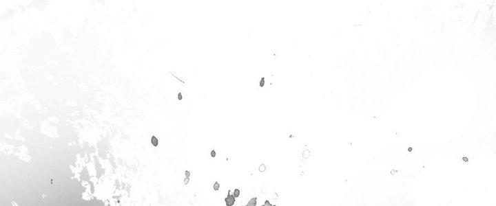 Thiếu Nữ Nghèo Khó Chinh Phục Dị Giới Chapter 9 - Trang 2