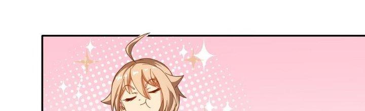 Thiếu Nữ Nghèo Khó Chinh Phục Dị Giới Chapter 9 - Trang 2