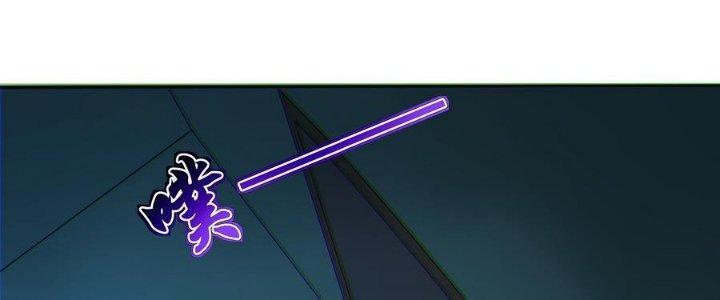 Thiếu Nữ Nghèo Khó Chinh Phục Dị Giới Chapter 9 - Trang 2