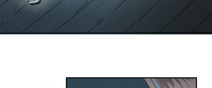 Thiếu Nữ Nghèo Khó Chinh Phục Dị Giới Chapter 9 - Trang 2