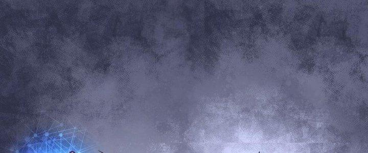 Thiếu Nữ Nghèo Khó Chinh Phục Dị Giới Chapter 9 - Trang 2