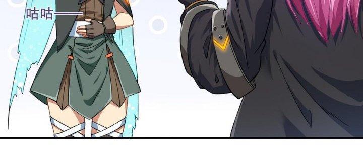 Thiếu Nữ Nghèo Khó Chinh Phục Dị Giới Chapter 10 - Trang 2