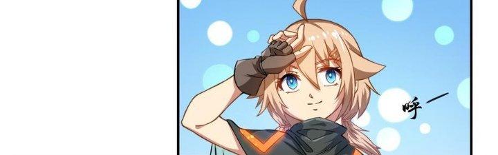 Thiếu Nữ Nghèo Khó Chinh Phục Dị Giới Chapter 10 - Trang 2