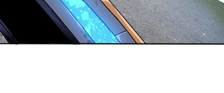 Thiếu Nữ Nghèo Khó Chinh Phục Dị Giới Chapter 10 - Trang 2