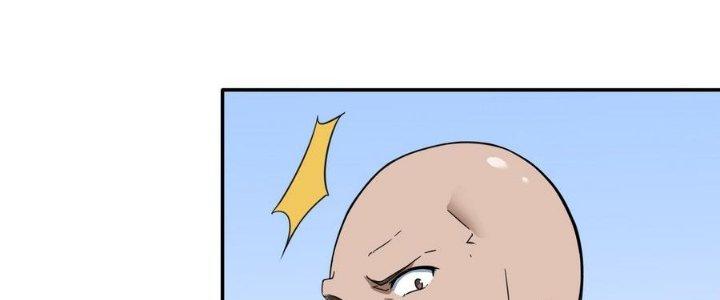 Thiếu Nữ Nghèo Khó Chinh Phục Dị Giới Chapter 10 - Trang 2