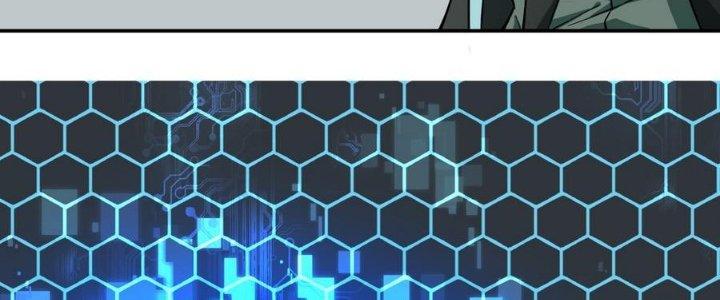 Thiếu Nữ Nghèo Khó Chinh Phục Dị Giới Chapter 11 - Trang 2