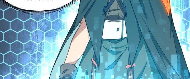 Thiếu Nữ Nghèo Khó Chinh Phục Dị Giới Chapter 11 - Trang 2