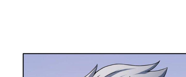 Thiếu Nữ Nghèo Khó Chinh Phục Dị Giới Chapter 11 - Trang 2