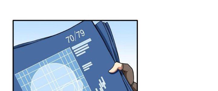 Thiếu Nữ Nghèo Khó Chinh Phục Dị Giới Chapter 11 - Trang 2