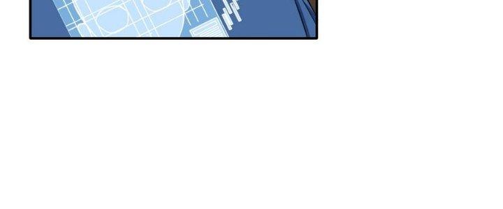 Thiếu Nữ Nghèo Khó Chinh Phục Dị Giới Chapter 11 - Trang 2