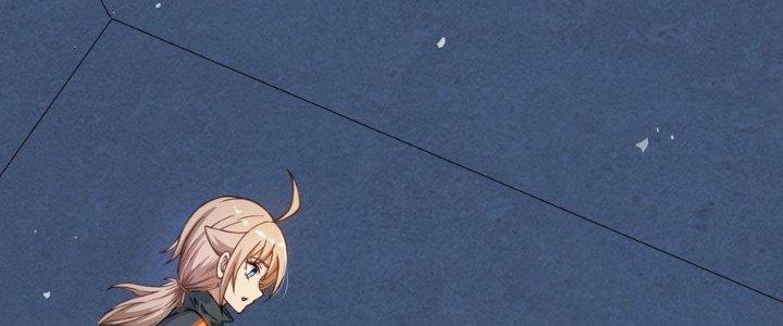 Thiếu Nữ Nghèo Khó Chinh Phục Dị Giới Chapter 12 - Trang 2