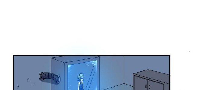 Thiếu Nữ Nghèo Khó Chinh Phục Dị Giới Chapter 12 - Trang 2