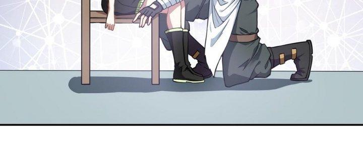 Thiếu Nữ Nghèo Khó Chinh Phục Dị Giới Chapter 12 - Trang 2