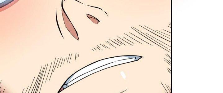 Thiếu Nữ Nghèo Khó Chinh Phục Dị Giới Chapter 12 - Trang 2