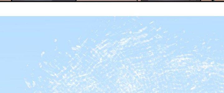 Thiếu Nữ Nghèo Khó Chinh Phục Dị Giới Chapter 12 - Trang 2