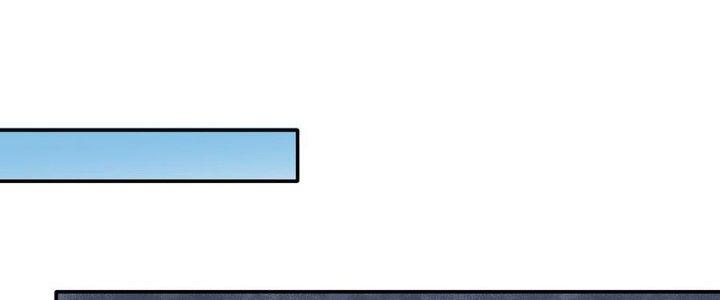 Thiếu Nữ Nghèo Khó Chinh Phục Dị Giới Chapter 12 - Trang 2