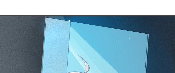 Thiếu Nữ Nghèo Khó Chinh Phục Dị Giới Chapter 12 - Trang 2