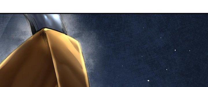 Thiếu Nữ Nghèo Khó Chinh Phục Dị Giới Chapter 12 - Trang 2