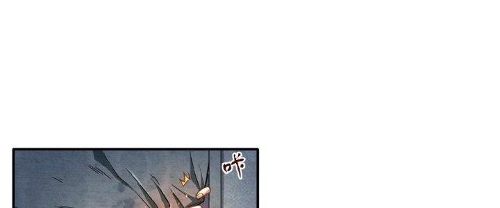 Thiếu Nữ Nghèo Khó Chinh Phục Dị Giới Chapter 12 - Trang 2