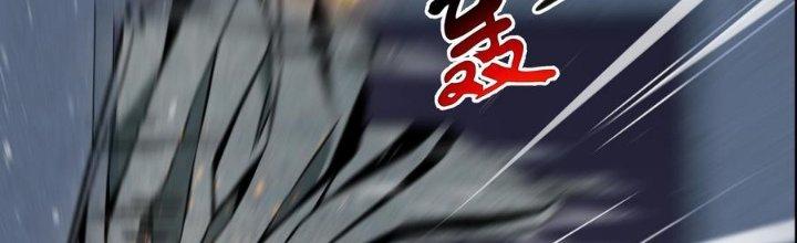 Thiếu Nữ Nghèo Khó Chinh Phục Dị Giới Chapter 12 - Trang 2