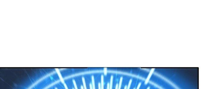 Thiếu Nữ Nghèo Khó Chinh Phục Dị Giới Chapter 12 - Trang 2