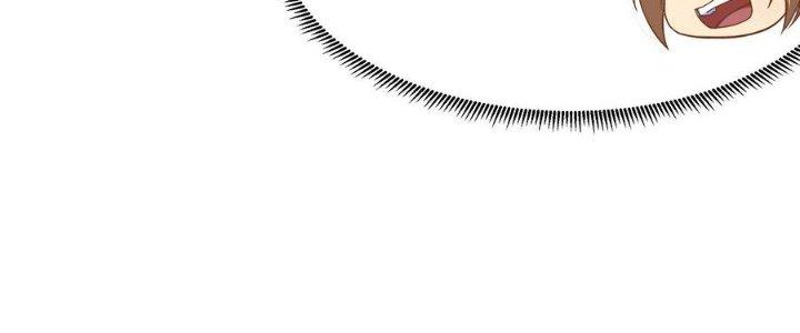 Thiếu Nữ Nghèo Khó Chinh Phục Dị Giới Chapter 12 - Trang 2