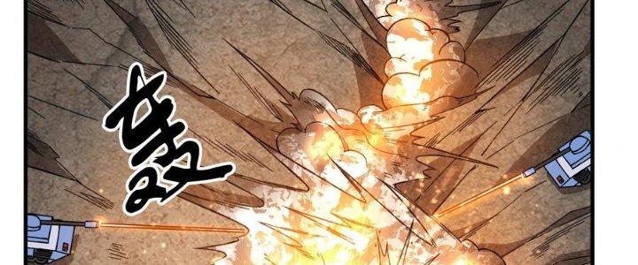 Thiếu Nữ Nghèo Khó Chinh Phục Dị Giới Chapter 13 - Trang 2