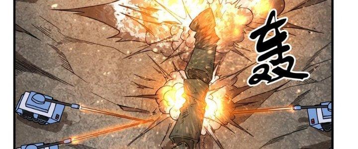 Thiếu Nữ Nghèo Khó Chinh Phục Dị Giới Chapter 13 - Trang 2