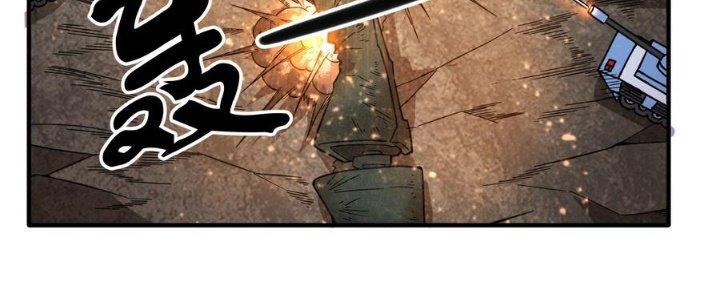 Thiếu Nữ Nghèo Khó Chinh Phục Dị Giới Chapter 13 - Trang 2