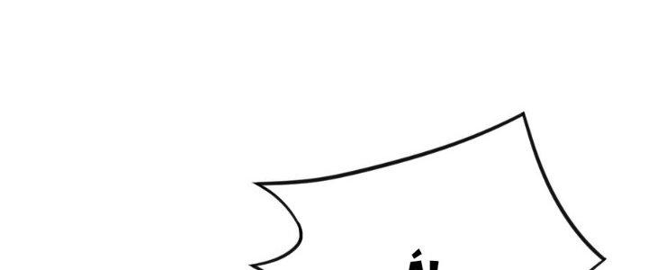 Thiếu Nữ Nghèo Khó Chinh Phục Dị Giới Chapter 13 - Trang 2