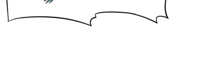 Thiếu Nữ Nghèo Khó Chinh Phục Dị Giới Chapter 13 - Trang 2