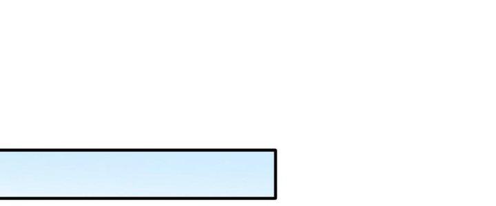 Thiếu Nữ Nghèo Khó Chinh Phục Dị Giới Chapter 13 - Trang 2