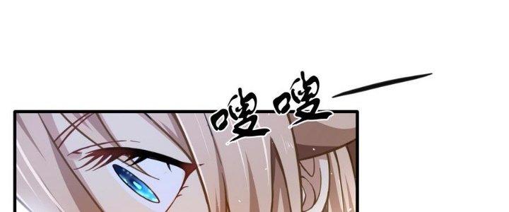 Thiếu Nữ Nghèo Khó Chinh Phục Dị Giới Chapter 13 - Trang 2