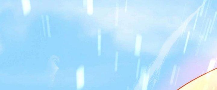 Thiếu Nữ Nghèo Khó Chinh Phục Dị Giới Chapter 13 - Trang 2